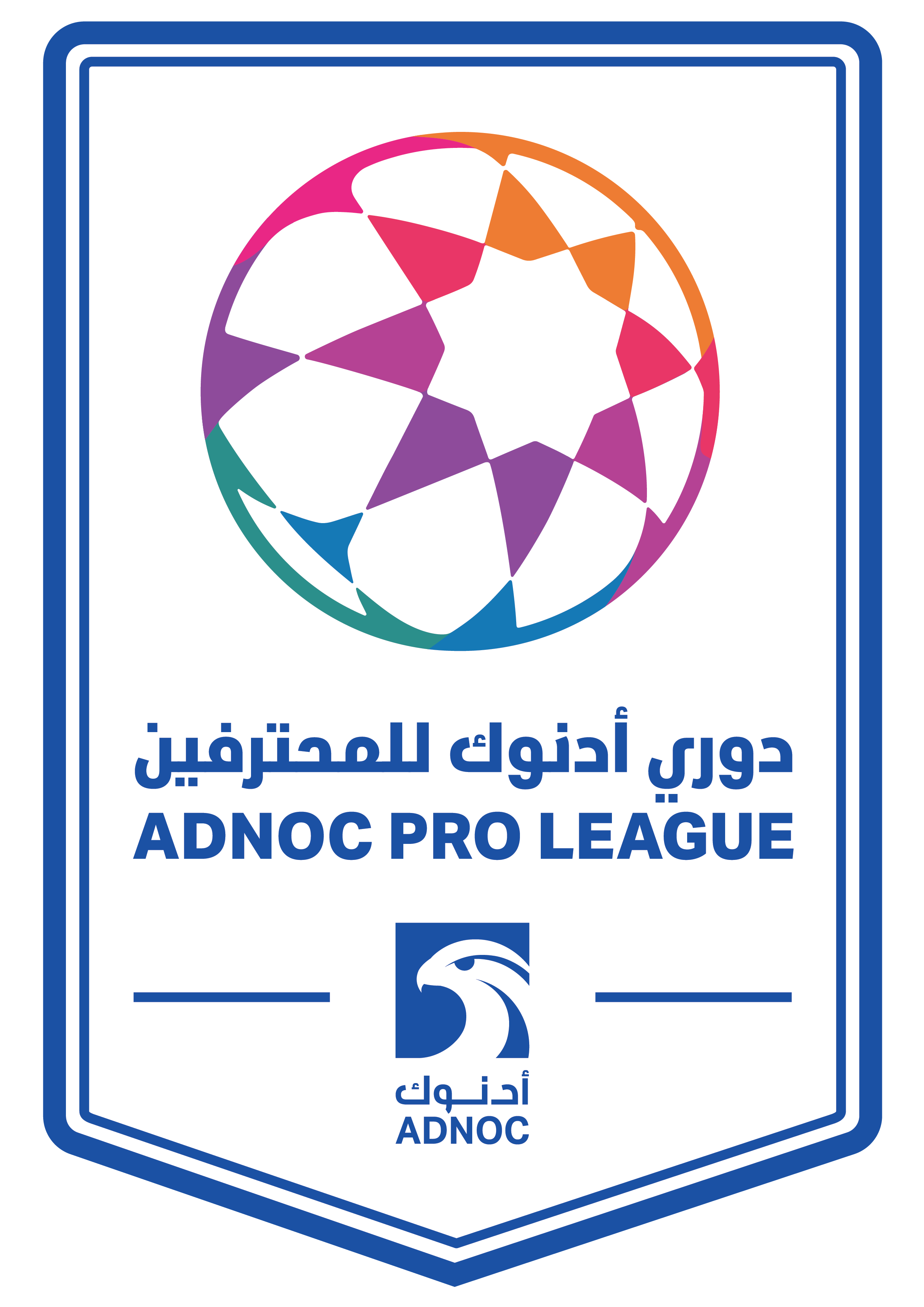 arabian gulf league